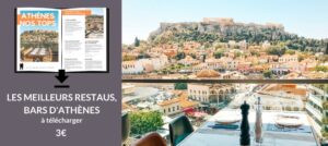 guide des meilleurs restaurants d'athènes