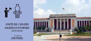 visite privée musées d'Athènes dont musée de l'acropole